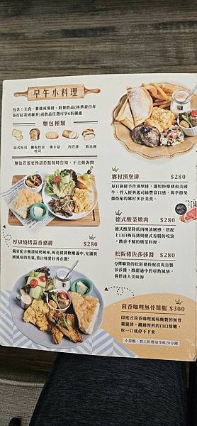 20230812_132003.jpg 20230812_132003.jpg