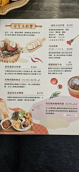 20230812_134015.jpg 20230812_134015.jpg