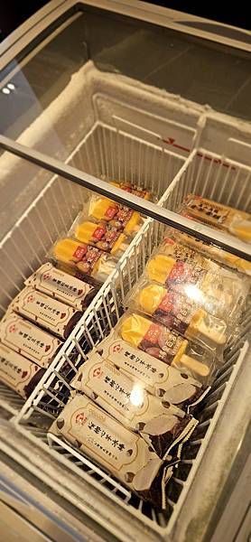 〔中正區〕12月歡樂生日月第一場- Ki A Bin San 〔中正區〕12月歡樂生日月第一場- Ki A Bin San