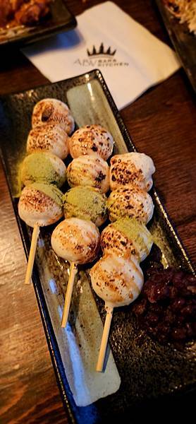 〔中山區〕12月歡樂生日月最終場- ABV Bar & Ki 〔中山區〕12月歡樂生日月最終場- ABV Bar & Ki