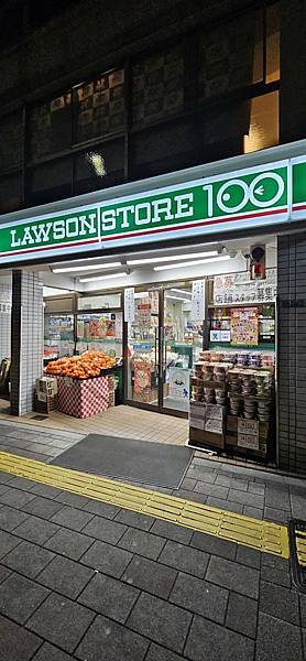 〔2023跨年在東京〕食在淺草: 並木藪蕎麦麵 天婦羅好吃 〔2023跨年在東京〕食在淺草: 並木藪蕎麦麵 天婦羅好吃