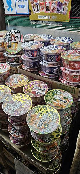 〔2023跨年在東京〕食在淺草: 並木藪蕎麦麵 天婦羅好吃 〔2023跨年在東京〕食在淺草: 並木藪蕎麦麵 天婦羅好吃