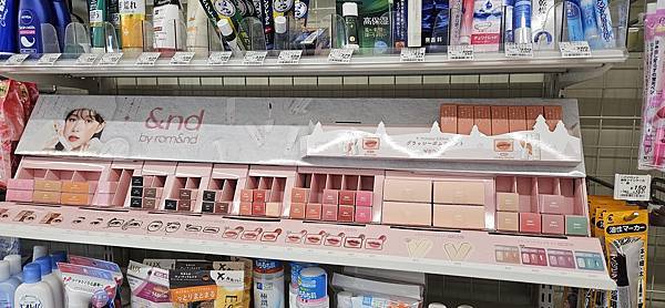 〔2023跨年在東京〕戰利品篇: 藥妝/無印/泡麵/零食伴手 〔2023跨年在東京〕戰利品篇: 藥妝/無印/泡麵/零食伴手