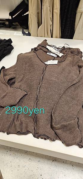 〔2023跨年在東京〕戰利品篇: 藥妝/無印/泡麵/零食伴手 〔2023跨年在東京〕戰利品篇: 藥妝/無印/泡麵/零食伴手