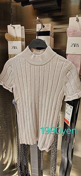 〔2023跨年在東京〕戰利品篇: 藥妝/無印/泡麵/零食伴手 〔2023跨年在東京〕戰利品篇: 藥妝/無印/泡麵/零食伴手