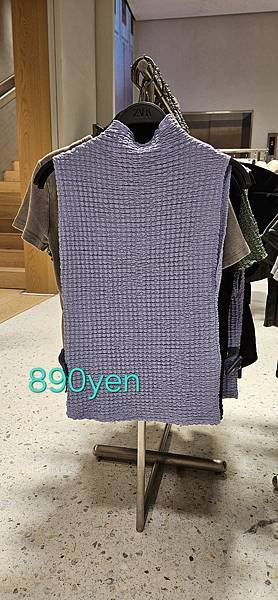 〔2023跨年在東京〕戰利品篇: 藥妝/無印/泡麵/零食伴手 〔2023跨年在東京〕戰利品篇: 藥妝/無印/泡麵/零食伴手