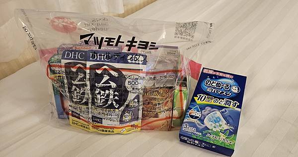 〔2023跨年在東京〕戰利品篇: 藥妝/無印/泡麵/零食伴手 〔2023跨年在東京〕戰利品篇: 藥妝/無印/泡麵/零食伴手