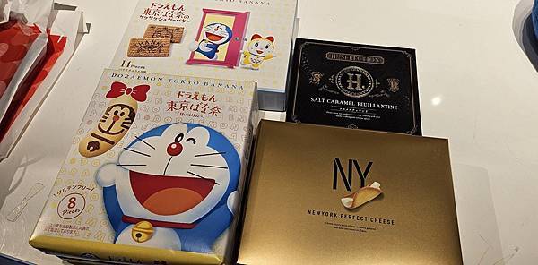 〔2023跨年在東京〕戰利品篇: 藥妝/無印/泡麵/零食伴手 〔2023跨年在東京〕戰利品篇: 藥妝/無印/泡麵/零食伴手