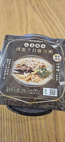 〔超商〕全家 滑蛋干貝雞茸粥