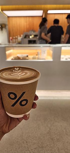 〔2024香港go〕Bakehouse酸種蛋撻 & %ARA 〔2024香港go〕Bakehouse酸種蛋撻 & %ARA