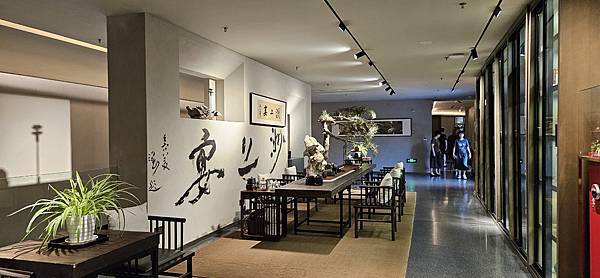 〔2024華中出差〕南通晚餐 南山湖·金沙灘 洲上宴 〔2024華中出差〕南通晚餐 南山湖·金沙灘 洲上宴