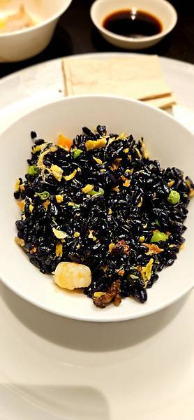 〔2024華中出差〕南通晚餐 南山湖·金沙灘 洲上宴 〔2024華中出差〕南通晚餐 南山湖·金沙灘 洲上宴