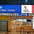 20190914_191158.jpg