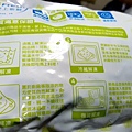 20200316_224351.jpg