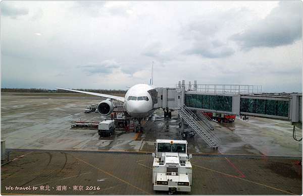 東北 道南 東京 航向東京 函館機場 羽田機場nh554 小威的blog 痞客邦