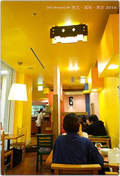 東北 道南 東京 にんにく屋五右衛門新宿高島屋店 小威的blog 痞客邦 東北 道南 東京 にんにく屋五右衛門新宿高島屋店 小威的blog 痞客邦