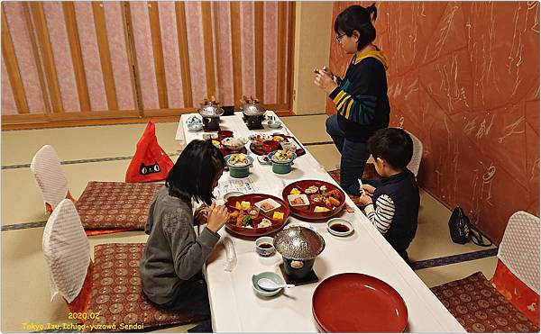 [東京●伊豆●越後湯澤●仙台] 伊東溫泉 ホテル暖香園 → 