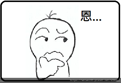 鸚鵡漫畫 鸚鵡漫畫