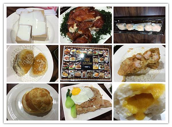 港澳茶餐廳 港澳茶餐廳