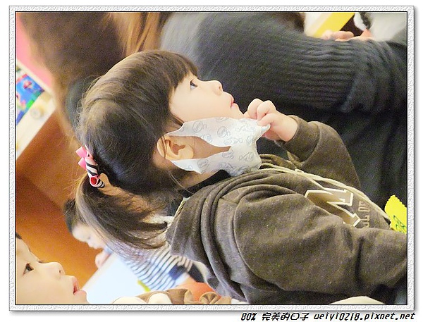 DSCF8931.jpg