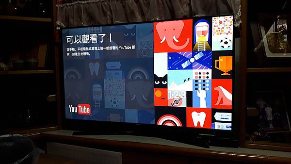 20170126_161134.jpg 20170126_161134.jpg