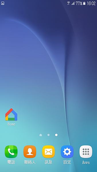 Screenshot_20170126-160239.png Screenshot_20170126-160239.png