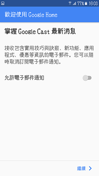 Screenshot_20170126-160323.png Screenshot_20170126-160323.png