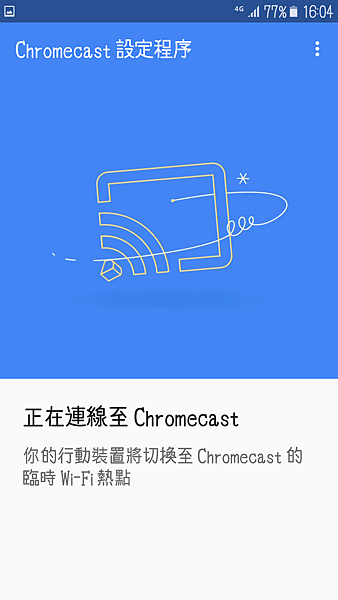 Screenshot_20170126-160401.png Screenshot_20170126-160401.png