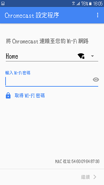 Screenshot_20170126-160555.png Screenshot_20170126-160555.png