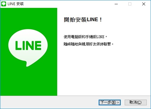 LINE6.jpg