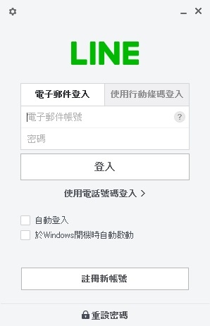 LINE10.jpg