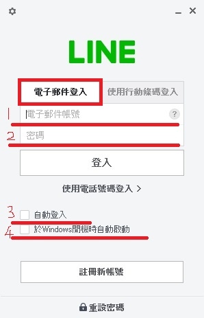 LINE14.jpg