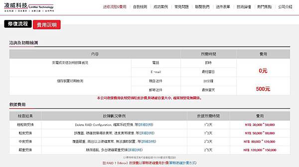 1492342347194.jpg 1492342347194.jpg