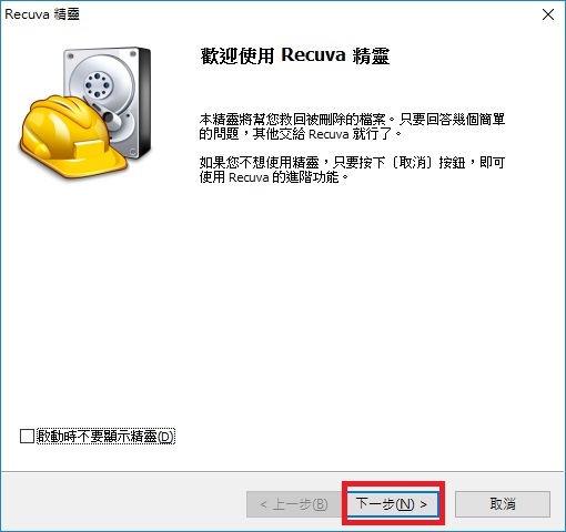 救援6.jpg 救援6.jpg
