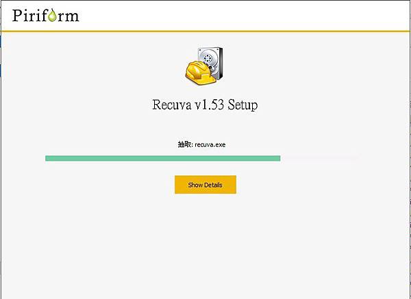 救援4.jpg 救援4.jpg