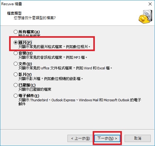 救援7.jpg 救援7.jpg