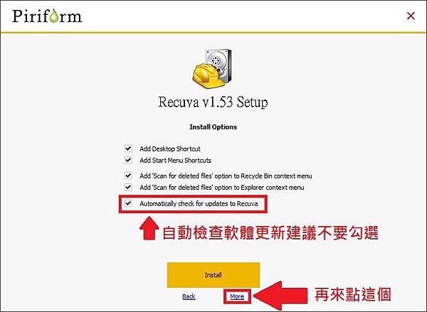 救援2.jpg 救援2.jpg