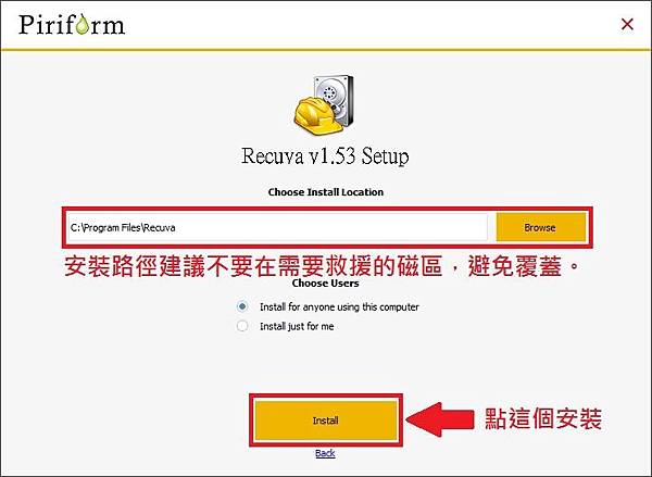 救援3.jpg 救援3.jpg