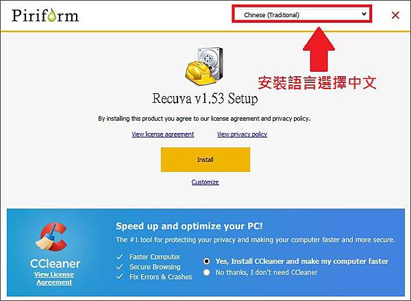 救援0.jpg 救援0.jpg