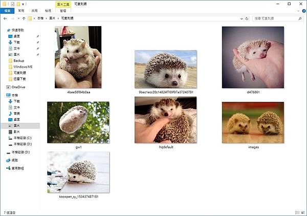 救援8.jpg 救援8.jpg