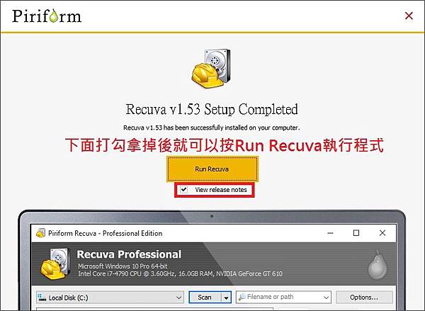 救援5.jpg 救援5.jpg