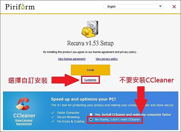 救援1.jpg 救援1.jpg