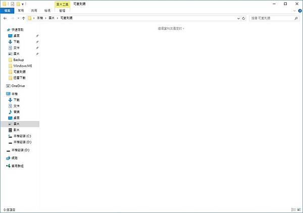 救援9.jpg 救援9.jpg