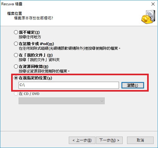 救援10.jpg 救援10.jpg