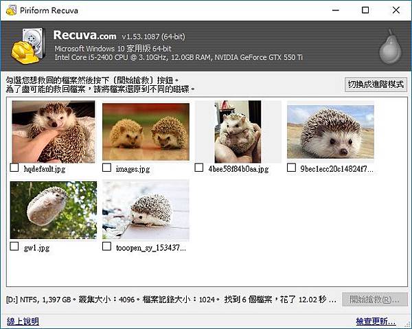 救援16.jpg 救援16.jpg