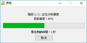 救援15.jpg 救援15.jpg