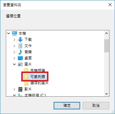 救援11.jpg 救援11.jpg