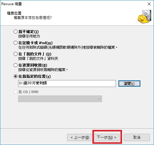 救援12.jpg 救援12.jpg