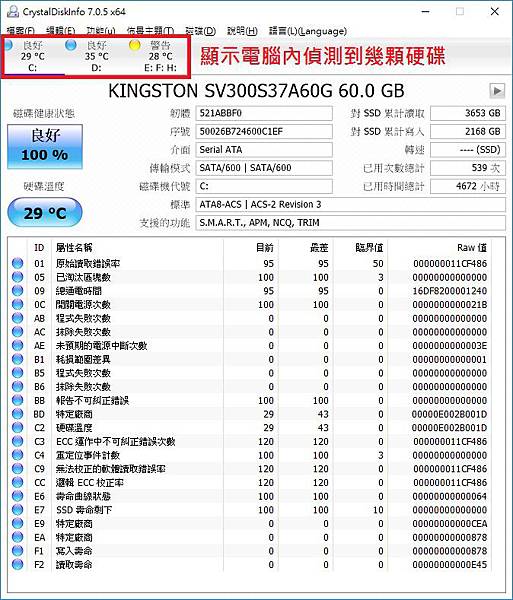 Disk1.jpg Disk1.jpg