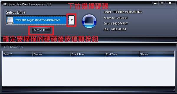 Disk6.jpg Disk6.jpg